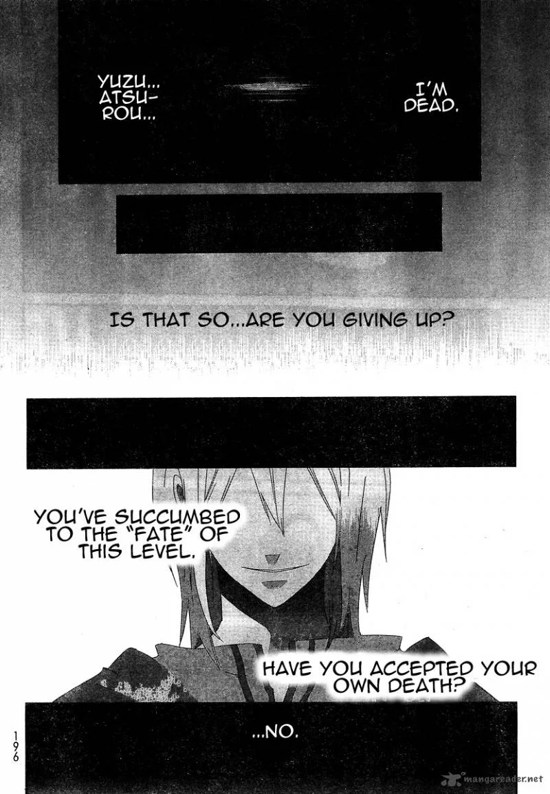 Devil Survivor Chapter 5 page 14