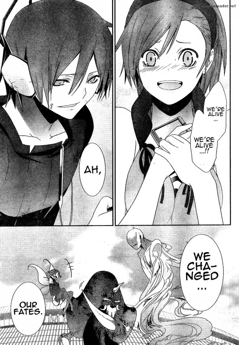 Devil Survivor Chapter 5 page 26