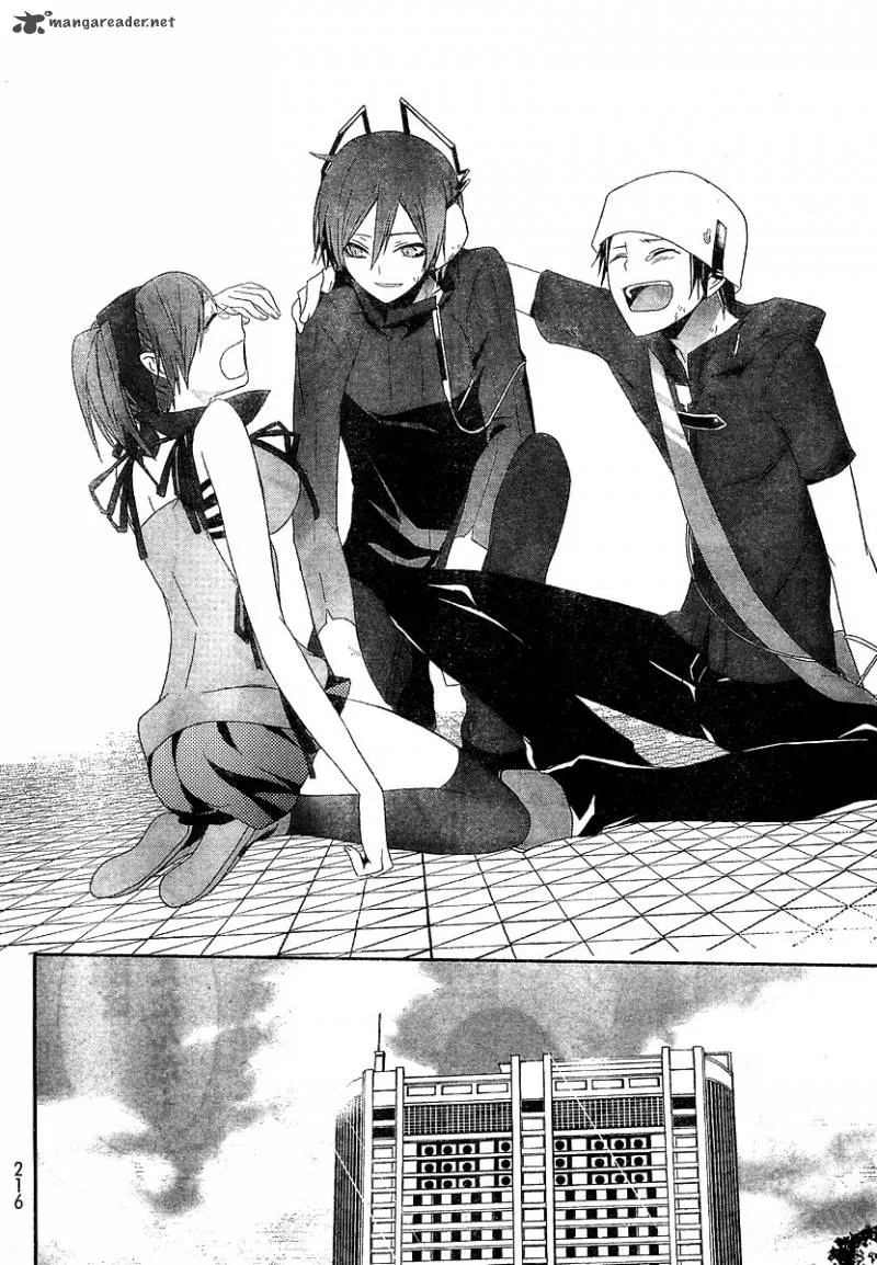 Devil Survivor Chapter 5 page 27