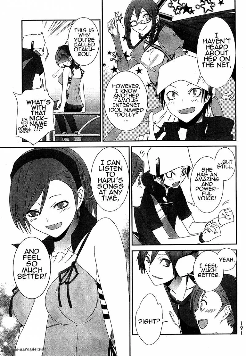Devil Survivor Chapter 6 page 5