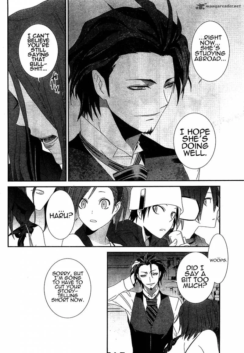 Devil Survivor Chapter 6 page 18