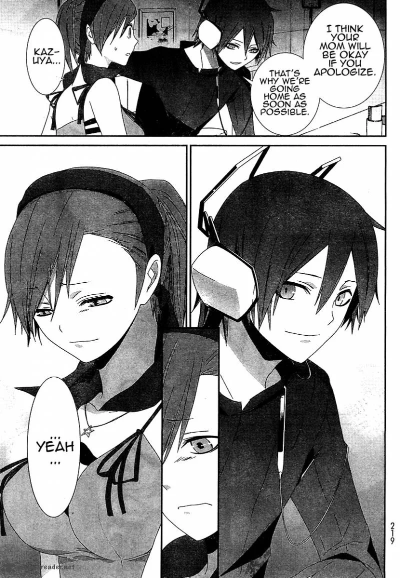 Devil Survivor Chapter 6 page 24
