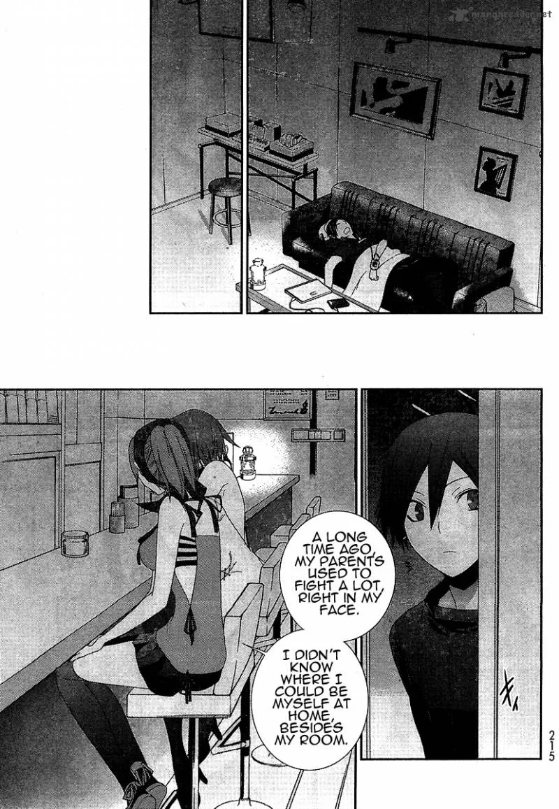 Devil Survivor Chapter 6 page 22