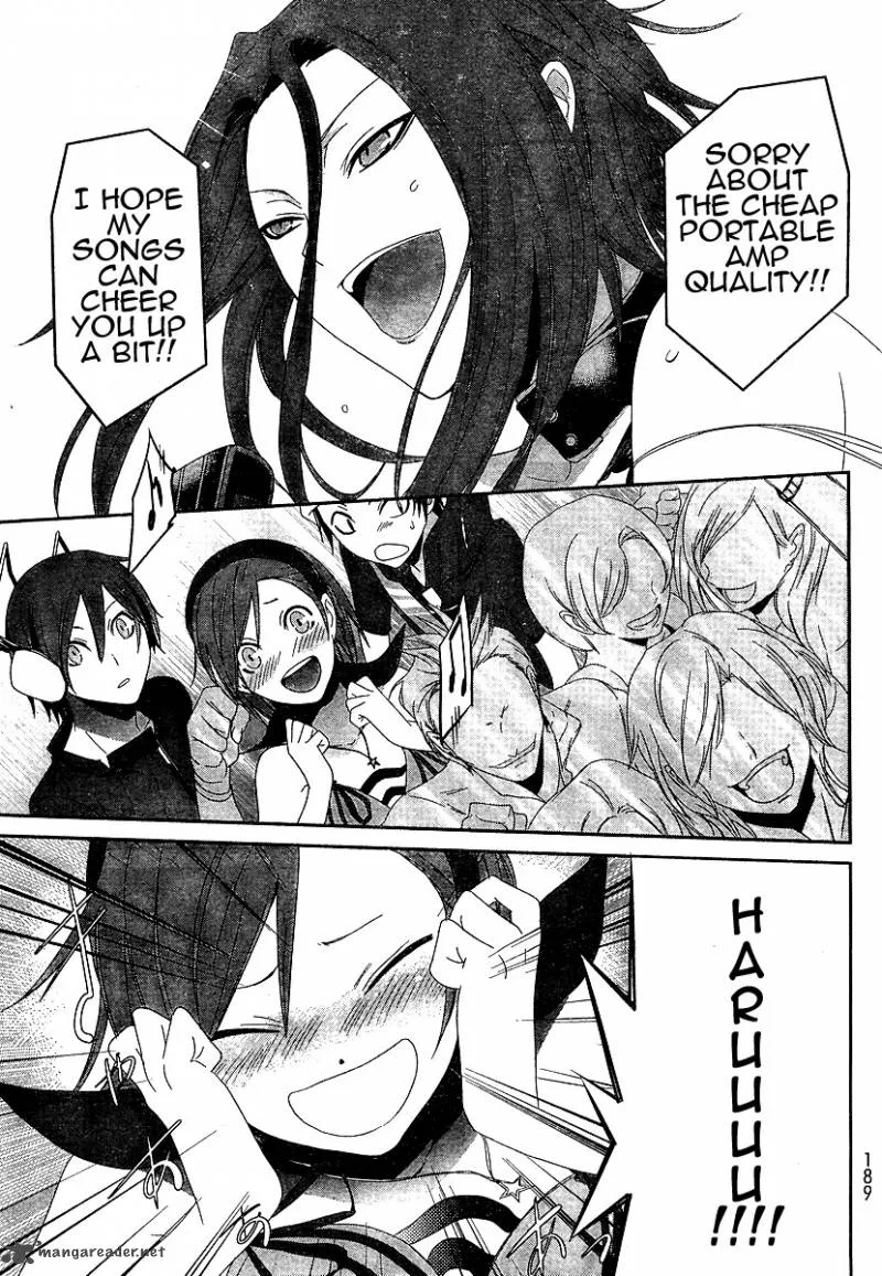 Devil Survivor Chapter 6 page 3