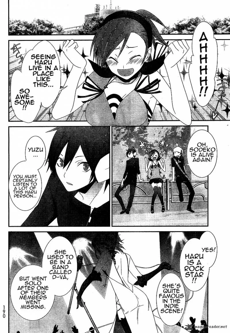 Devil Survivor Chapter 6 page 4
