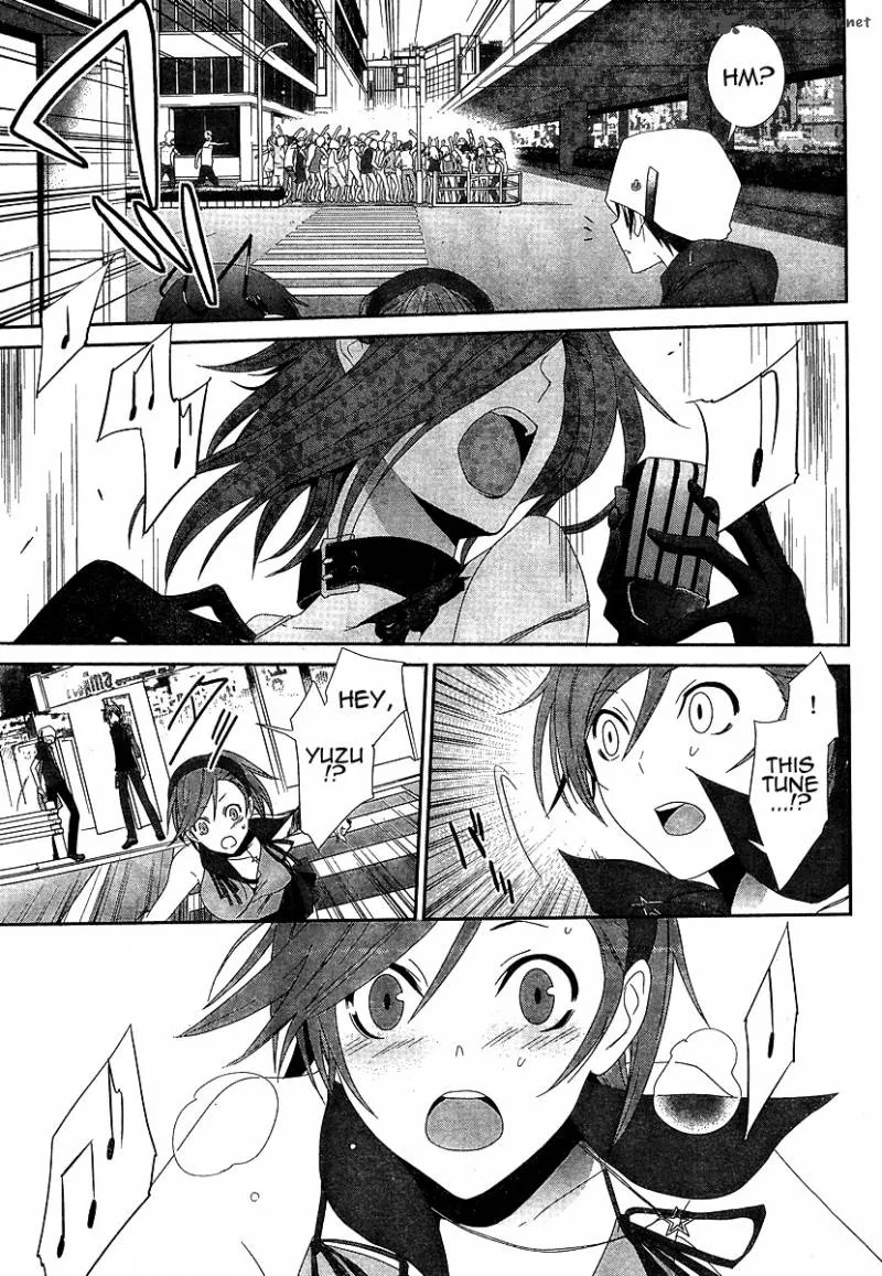 Devil Survivor Chapter 6 page 2