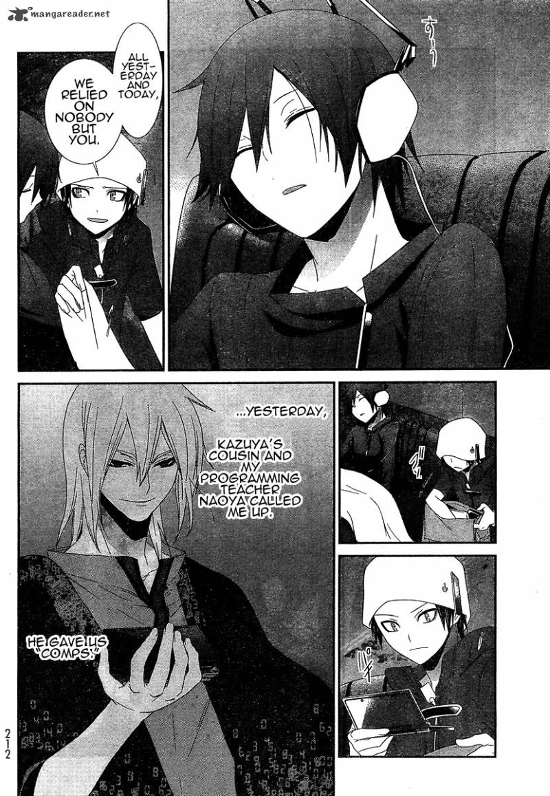 Devil Survivor Chapter 6 page 20
