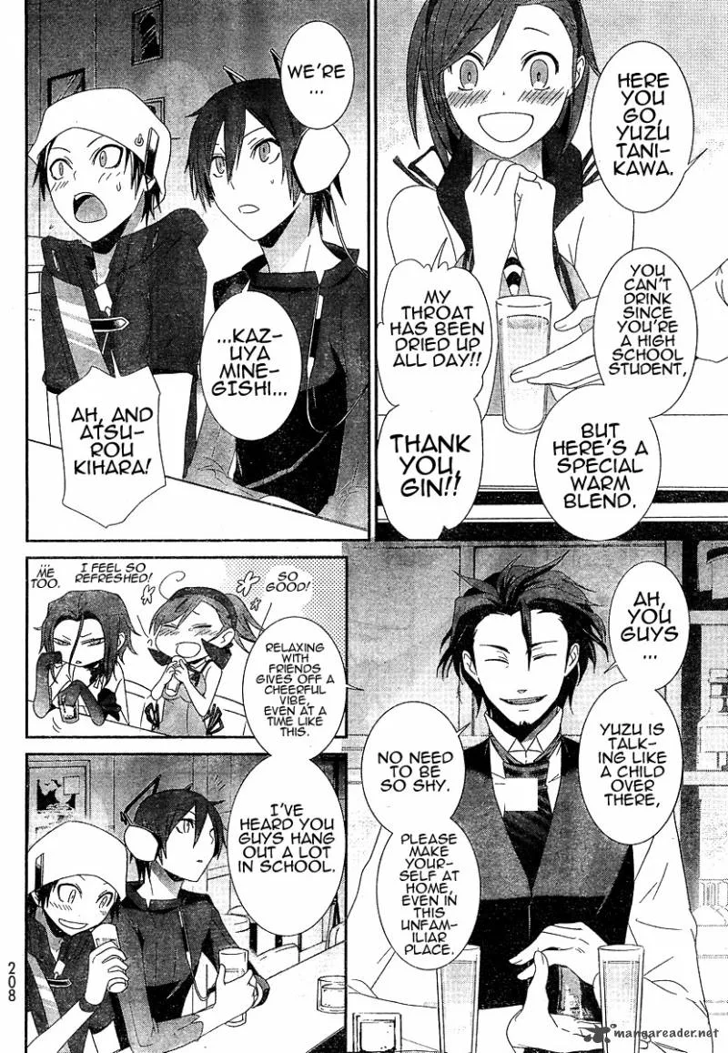 Devil Survivor Chapter 6 page 17