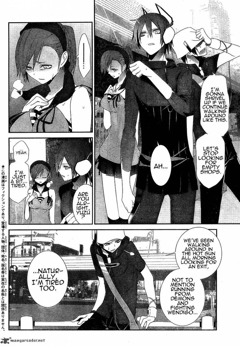 Devil Survivor Chapter 6 page 1