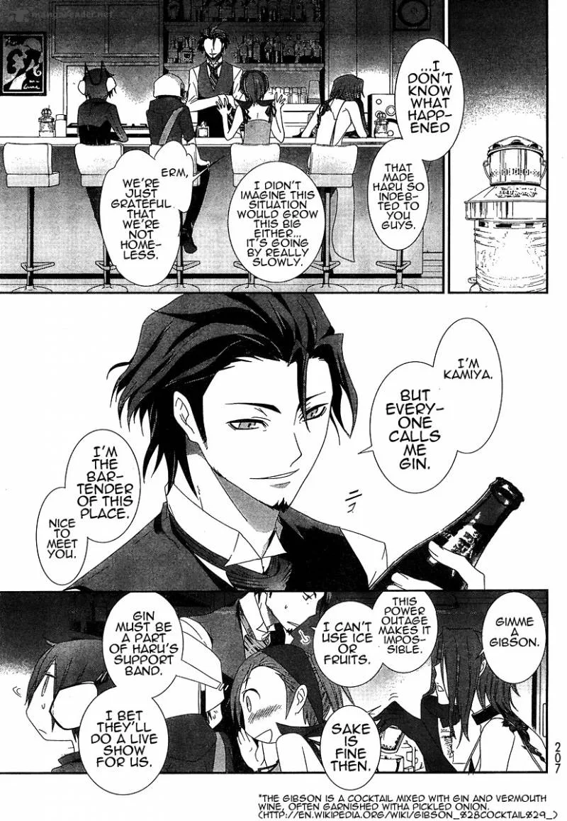 Devil Survivor Chapter 6 page 16