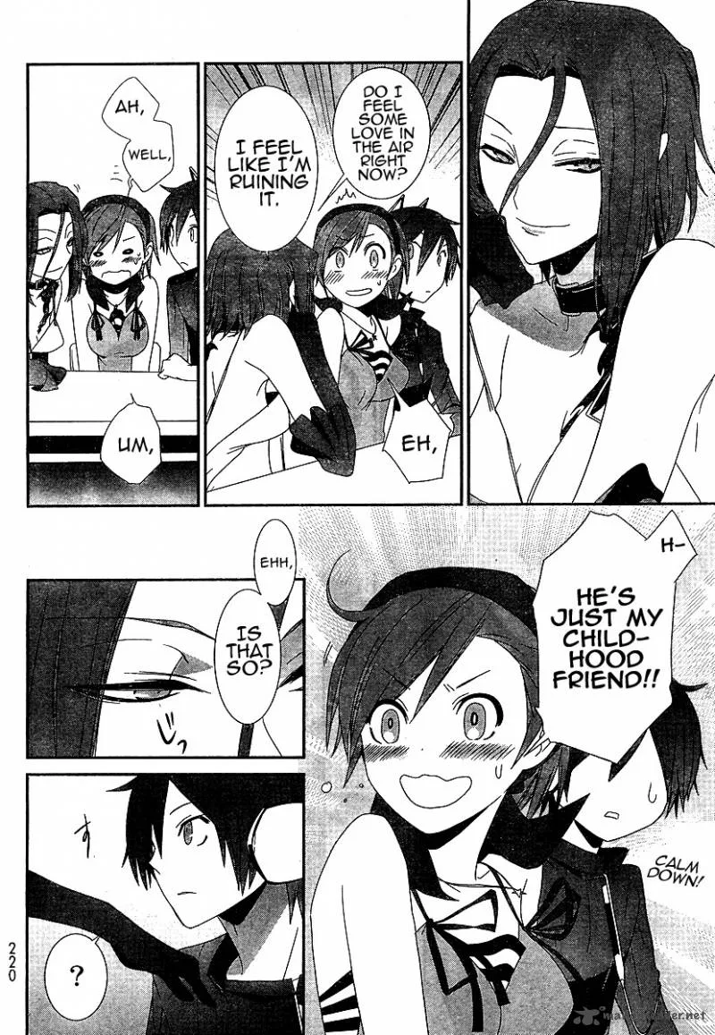Devil Survivor Chapter 6 page 25