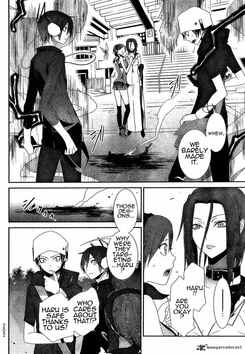 Devil Survivor Chapter 6 page 12