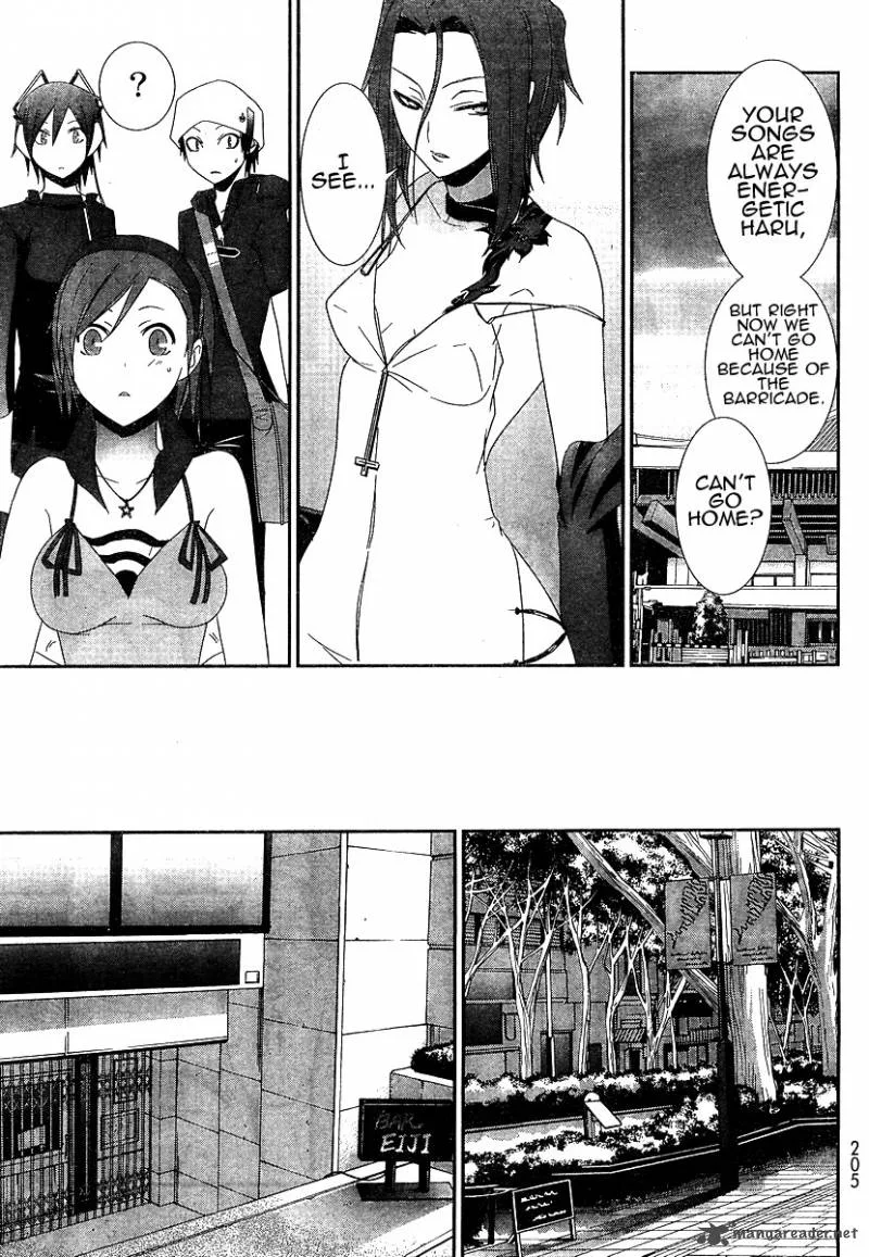 Devil Survivor Chapter 6 page 15