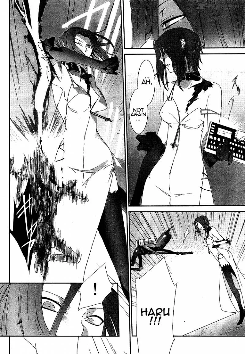 Devil Survivor Chapter 6 page 11