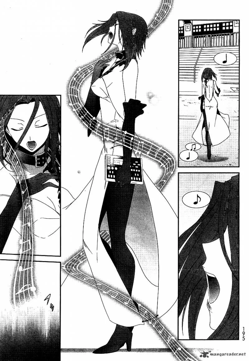 Devil Survivor Chapter 6 page 9