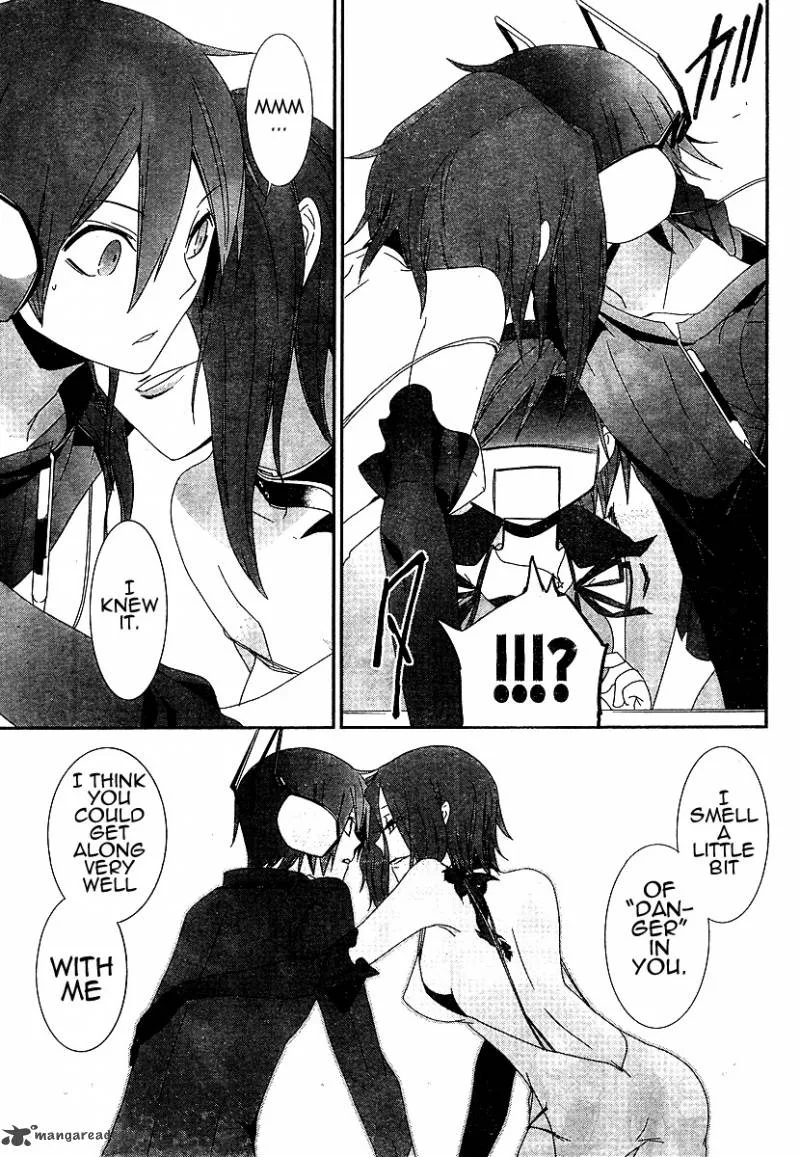 Devil Survivor Chapter 6 page 26