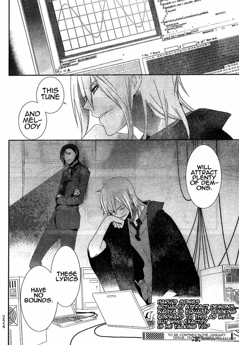 Devil Survivor Chapter 6 page 28