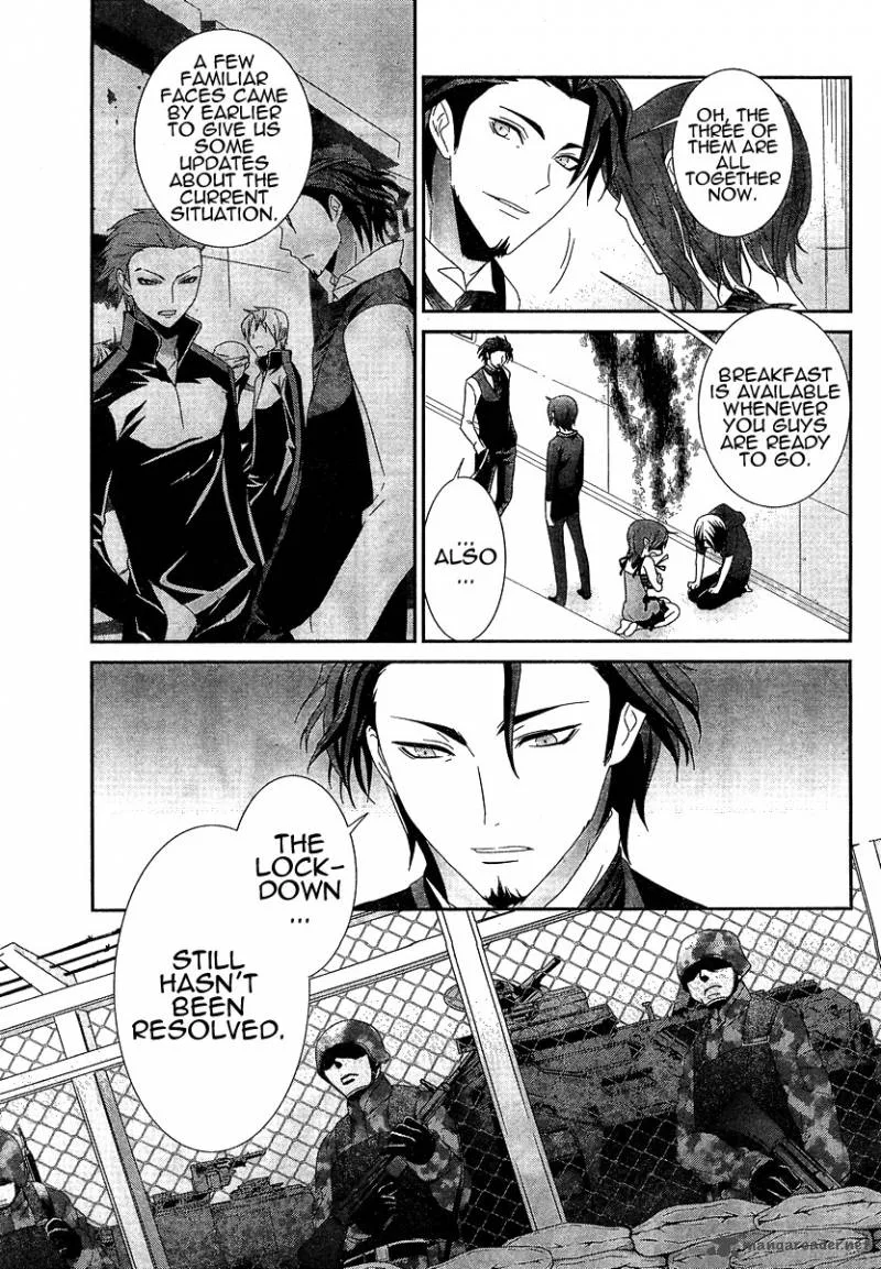 Devil Survivor Chapter 7 page 1