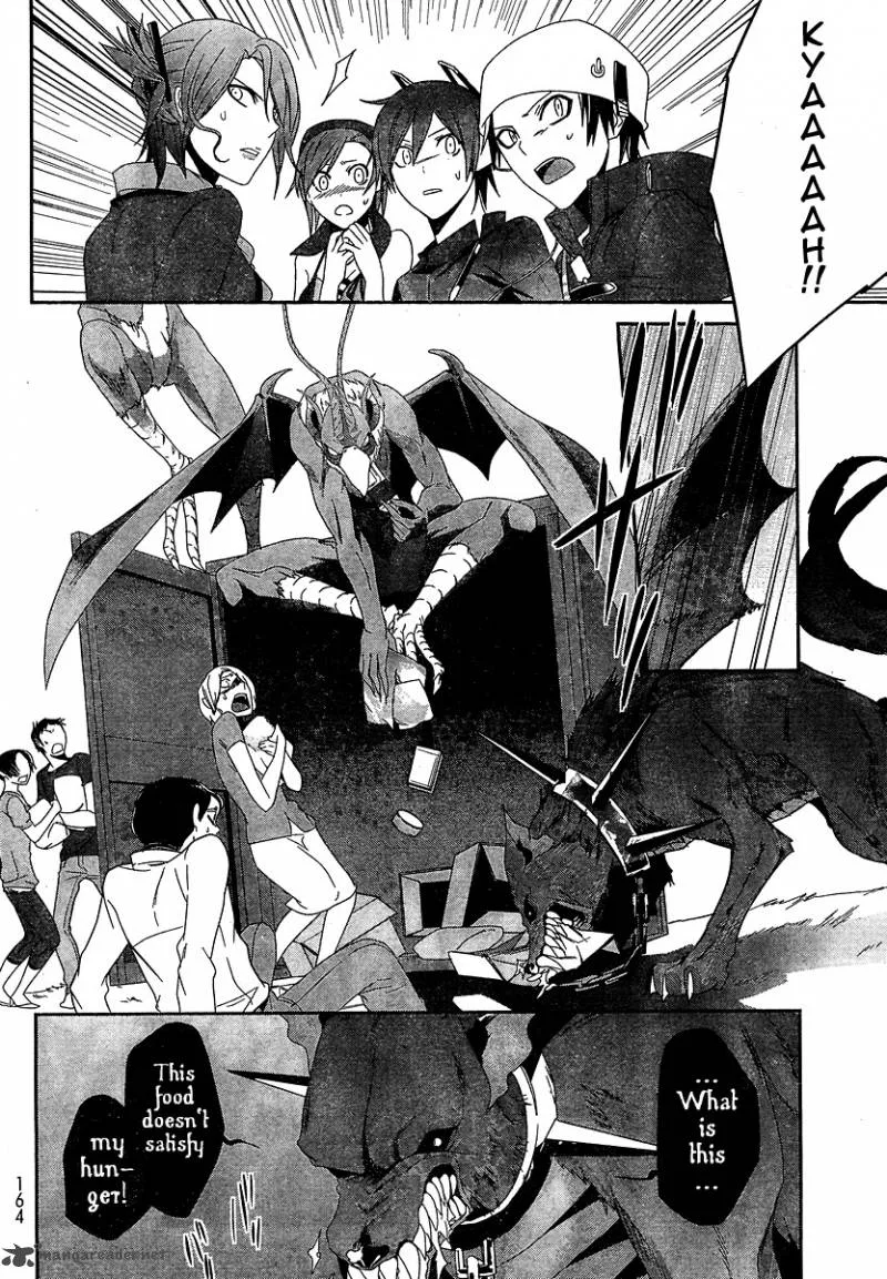 Devil Survivor Chapter 7 page 9