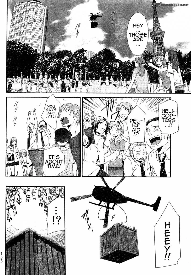 Devil Survivor Chapter 7 page 5