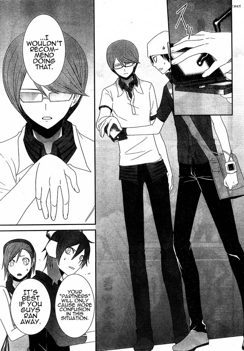 Devil Survivor Chapter 7 page 16