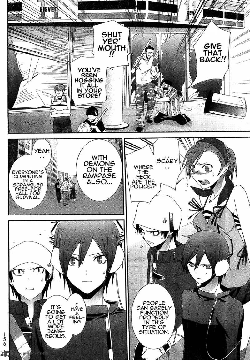 Devil Survivor Chapter 7 page 4