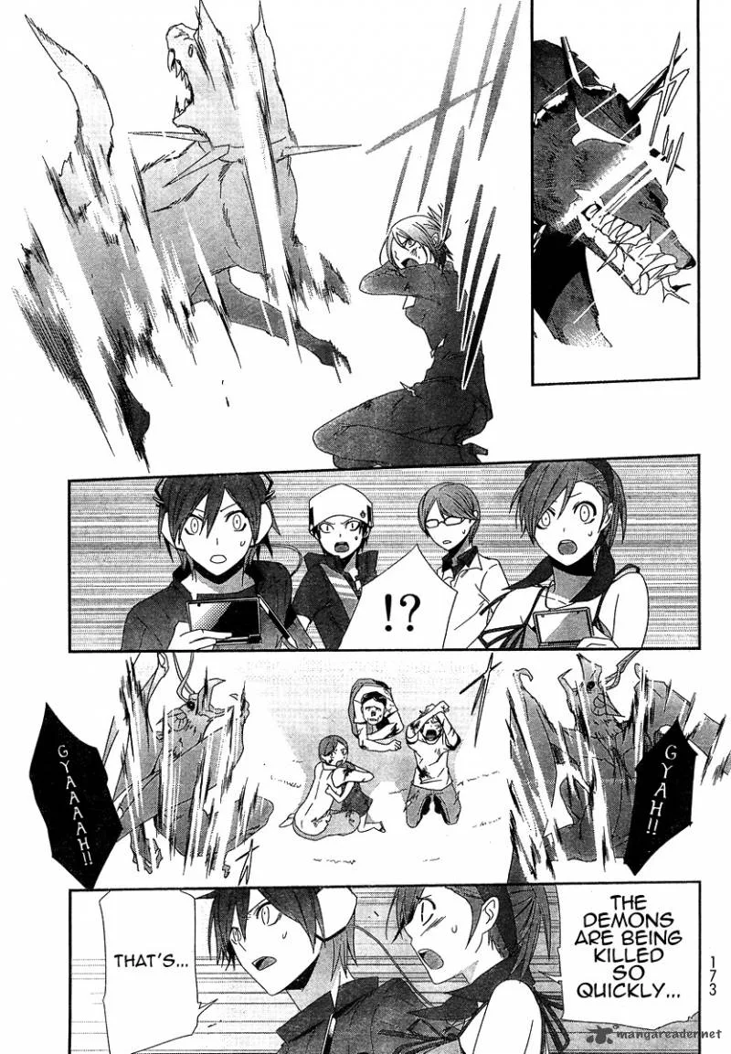 Devil Survivor Chapter 7 page 18