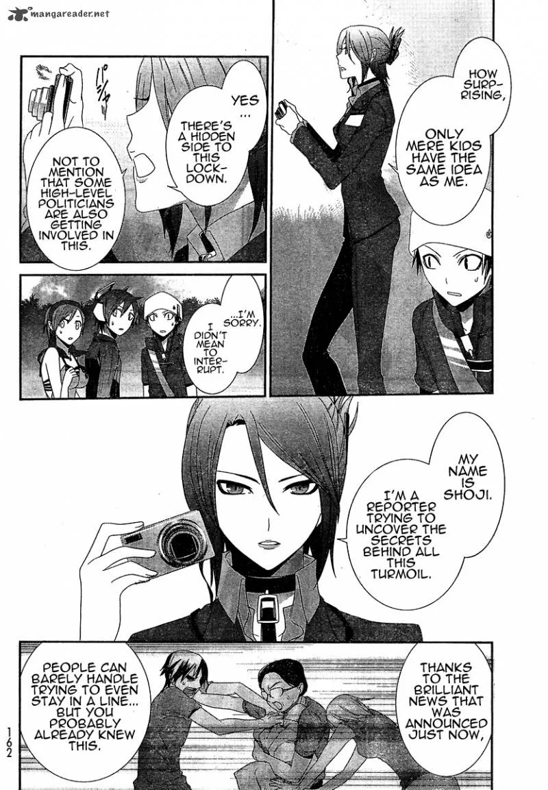 Devil Survivor Chapter 7 page 7