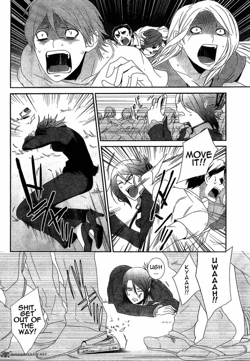 Devil Survivor Chapter 7 page 13