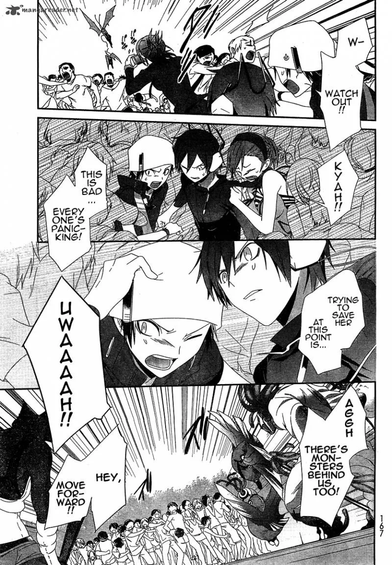 Devil Survivor Chapter 7 page 12