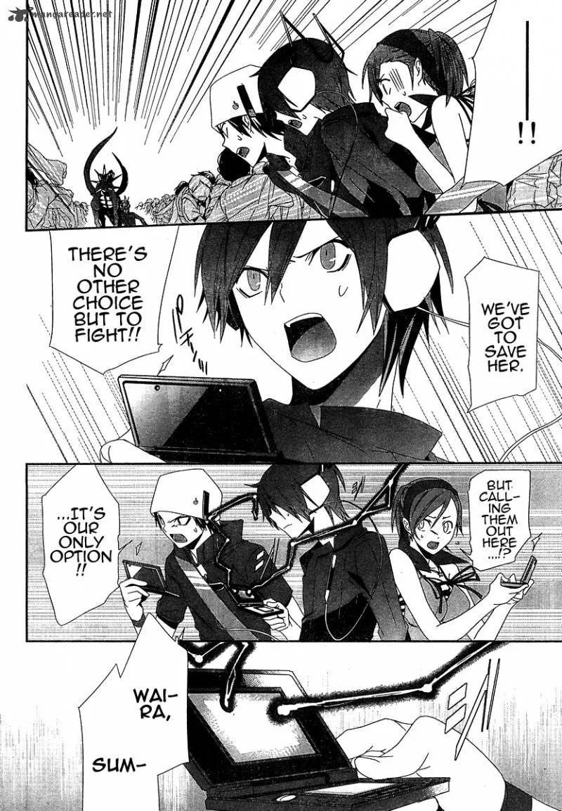 Devil Survivor Chapter 7 page 15