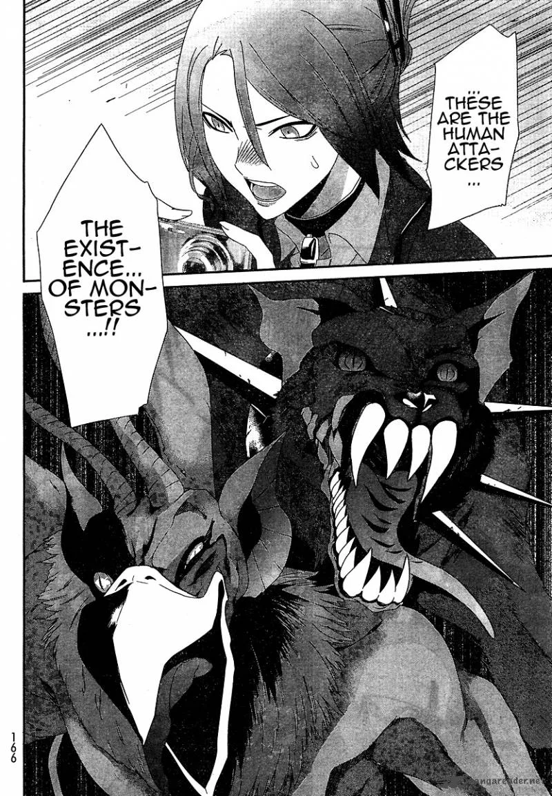 Devil Survivor Chapter 7 page 11