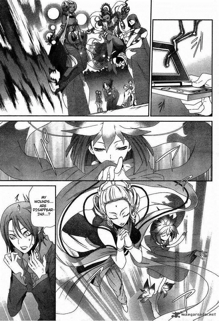 Devil Survivor Chapter 8 page 10