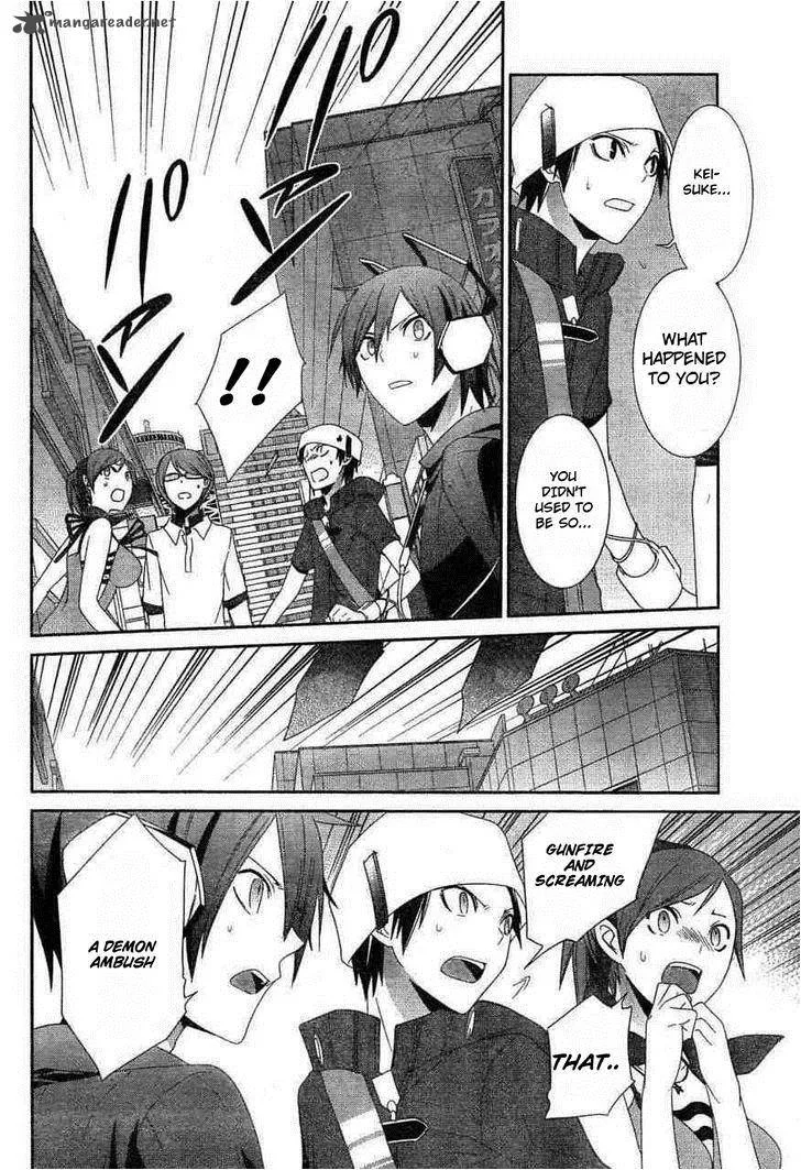 Devil Survivor Chapter 8 page 19