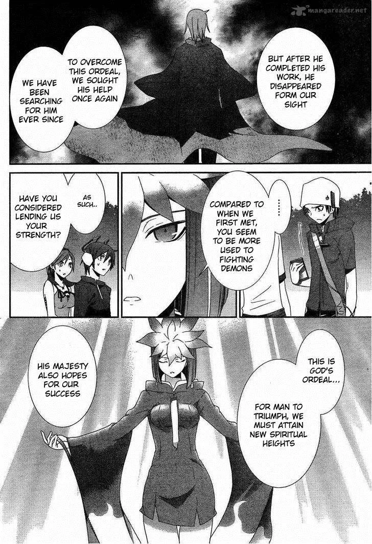 Devil Survivor Chapter 8 page 12