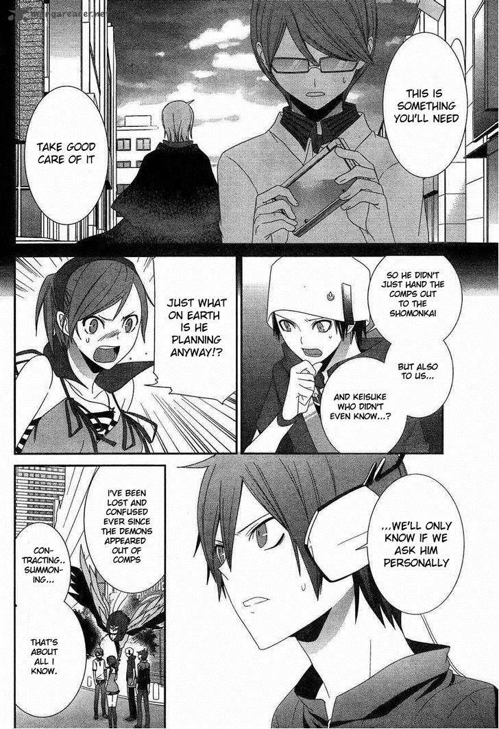Devil Survivor Chapter 8 page 18