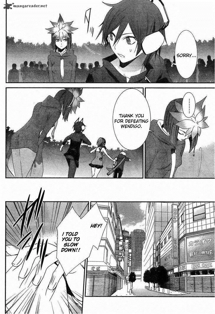Devil Survivor Chapter 8 page 14