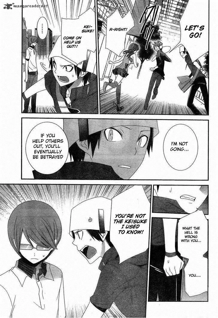 Devil Survivor Chapter 8 page 20