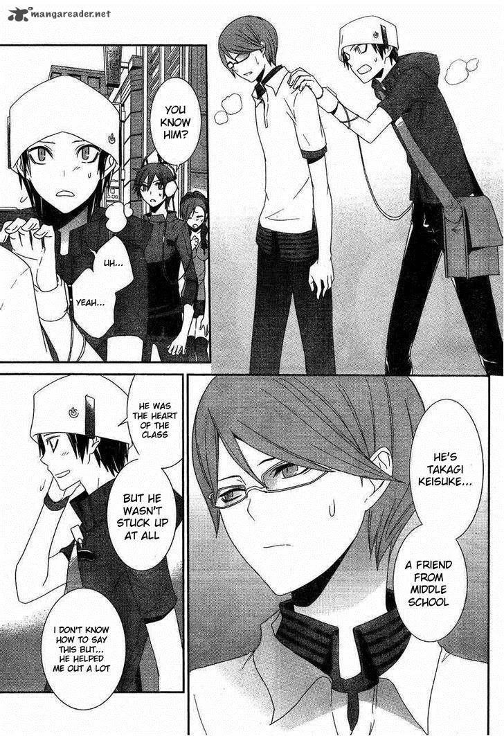 Devil Survivor Chapter 8 page 15