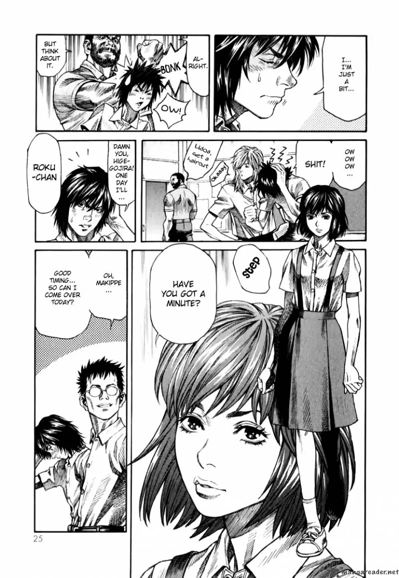 Devilman Mokushiroku - Strange Days Chapter 1 page 20