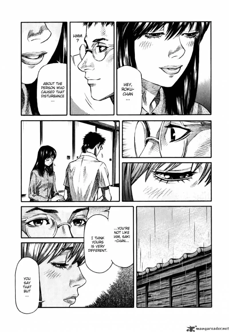 Devilman Mokushiroku - Strange Days Chapter 1 page 22