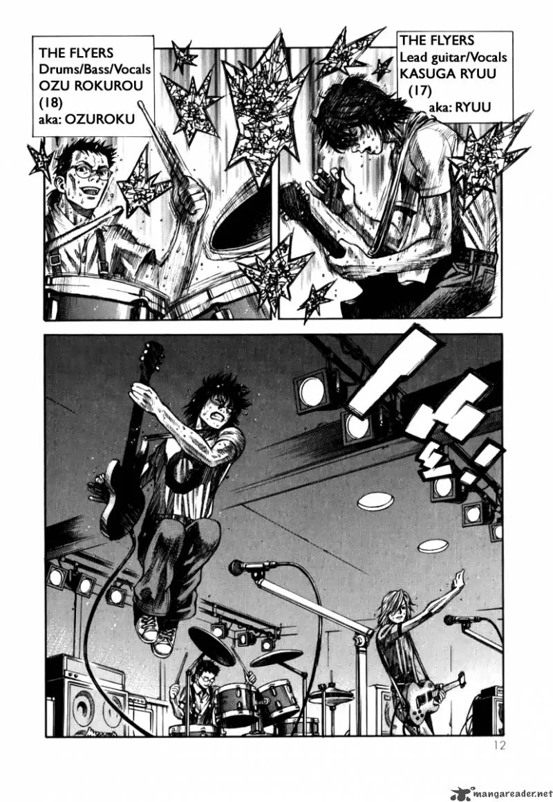 Devilman Mokushiroku - Strange Days Chapter 1 page 11