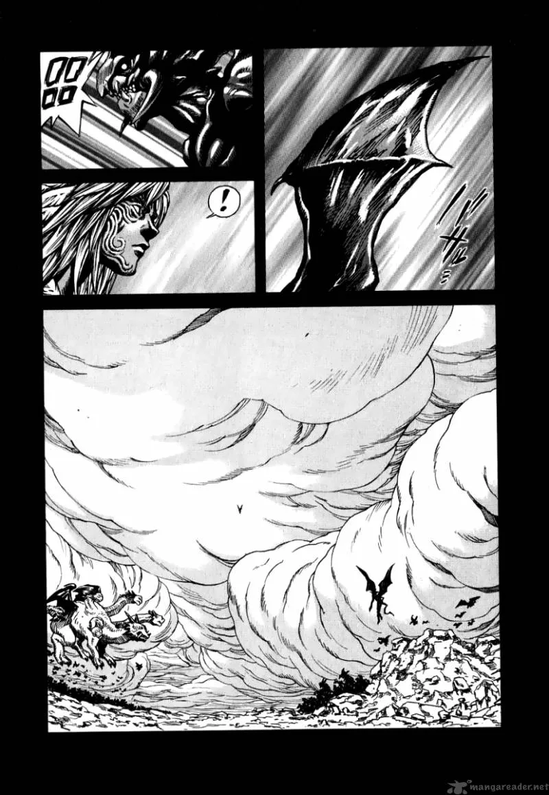 Devilman Mokushiroku - Strange Days Chapter 1 page 7