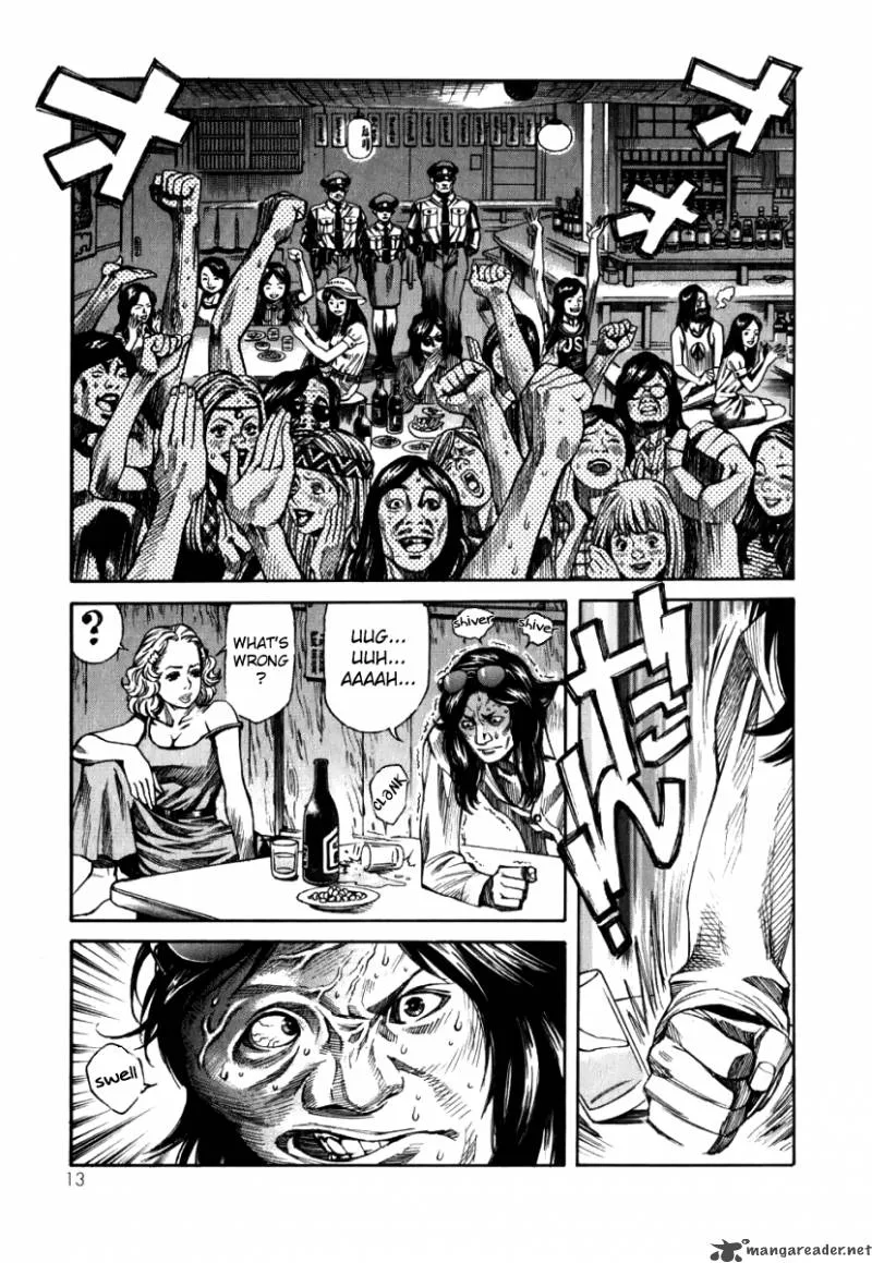 Devilman Mokushiroku - Strange Days Chapter 1 page 12
