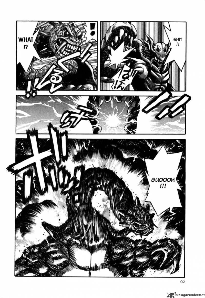 Devilman Mokushiroku - Strange Days Chapter 2 page 12