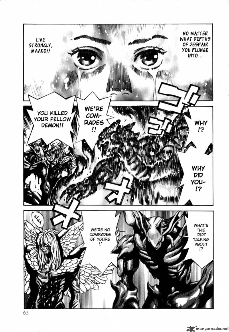 Devilman Mokushiroku - Strange Days Chapter 2 page 14
