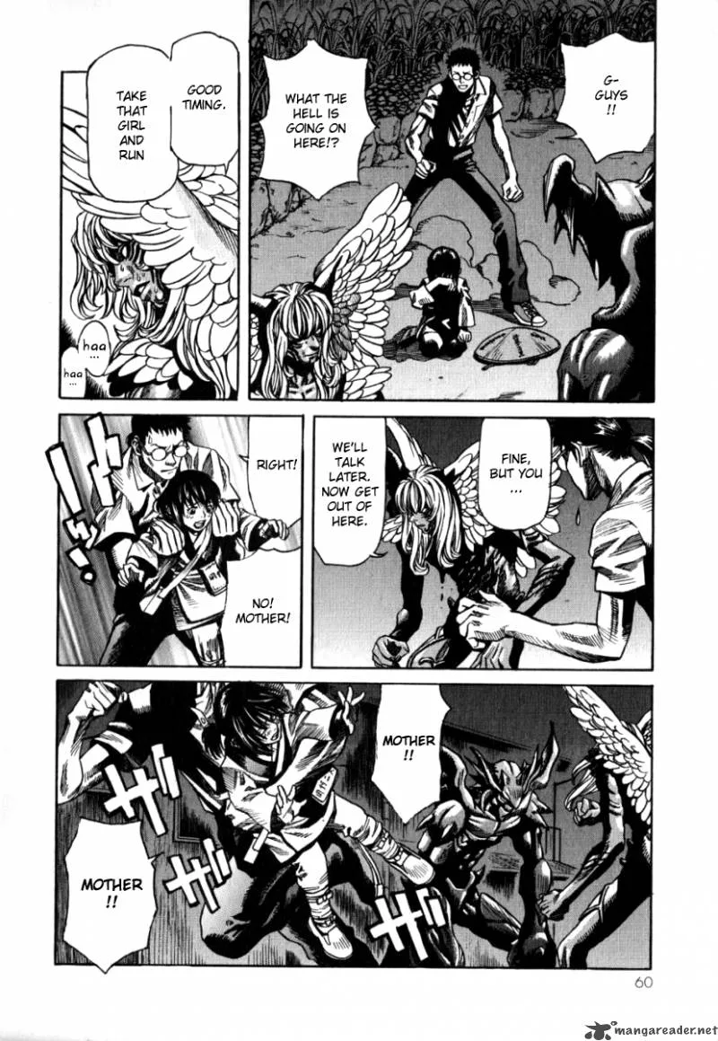Devilman Mokushiroku - Strange Days Chapter 2 page 11