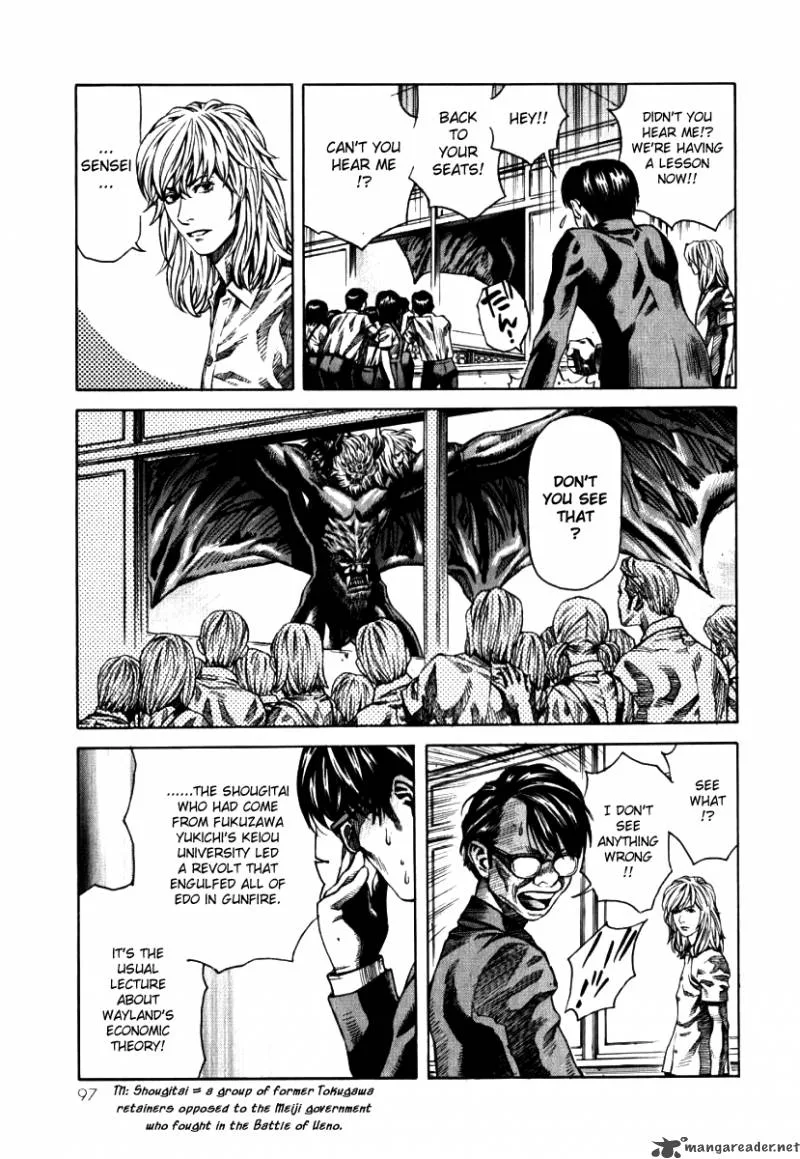 Devilman Mokushiroku - Strange Days Chapter 3 page 16