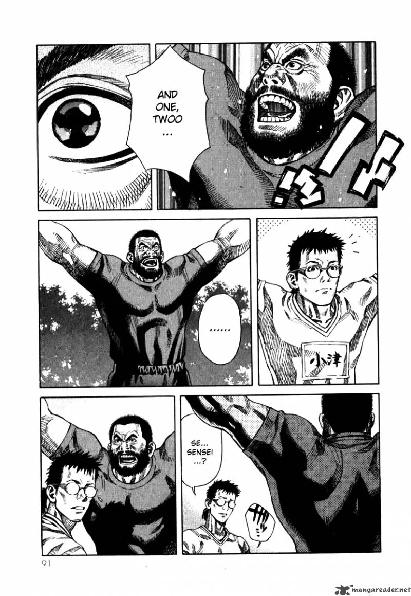 Devilman Mokushiroku - Strange Days Chapter 3 page 12