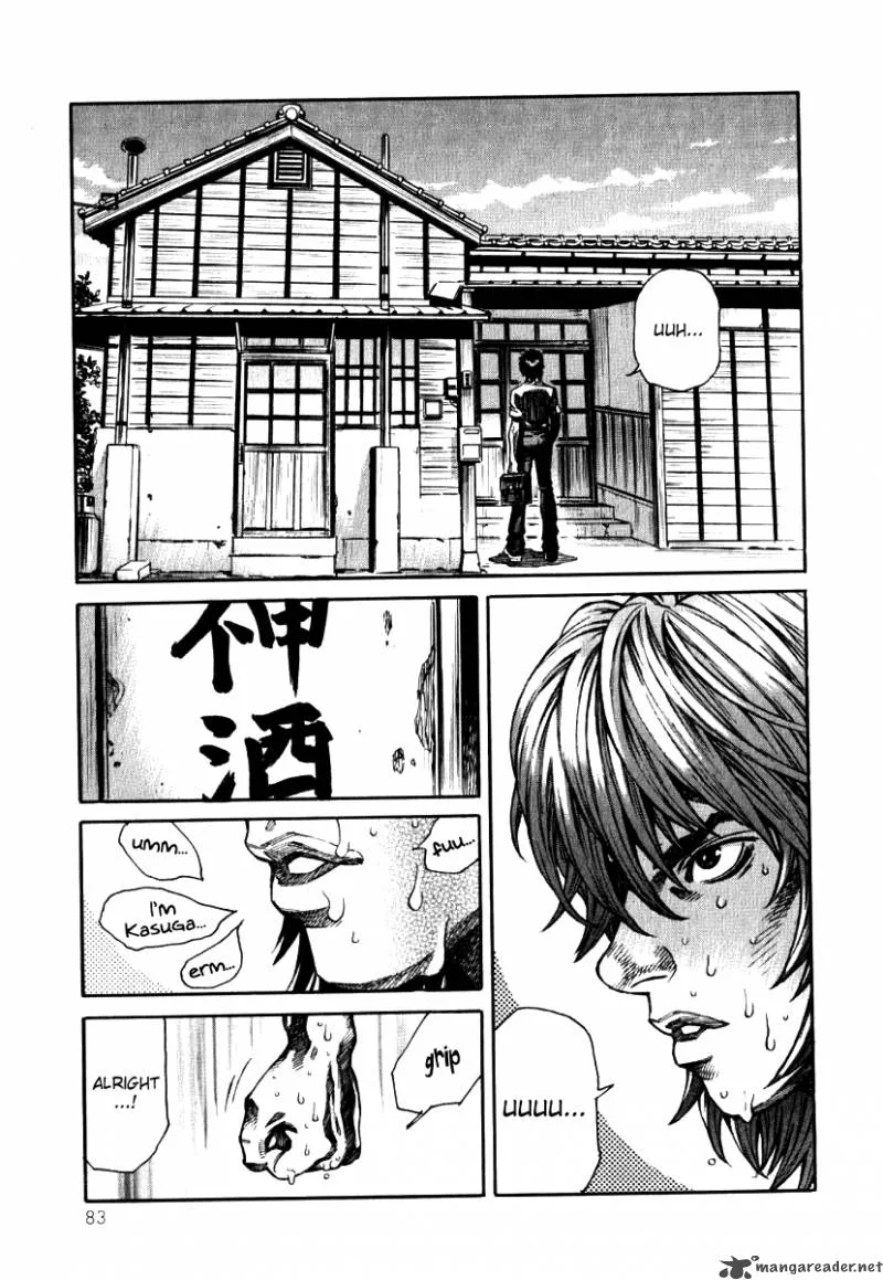 Devilman Mokushiroku - Strange Days Chapter 3 page 5